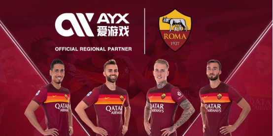 子的第一任